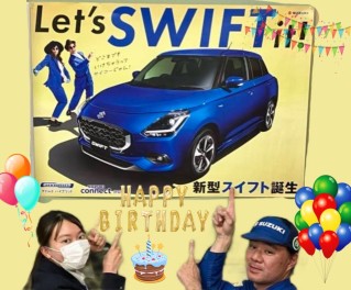 新型スイフト　誕生！！